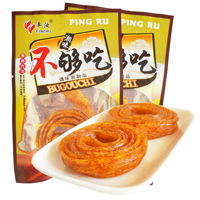 平汝湘味不够吃调味面制品辣片