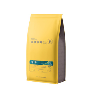 Sinloy/辛鹿臻选 萤焰 香醇浓郁 精品意式浓縮拼配咖啡豆 1kg