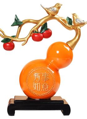 新中式天鹅酒架摆件装饰品