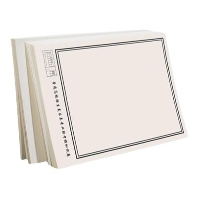 中贤素描纸8k4K联考画画美术专用