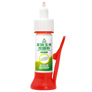 文玩玉米加固胶粘玉米粒断裂修补加固溜缝配饰文玩镶嵌无痕快干胶