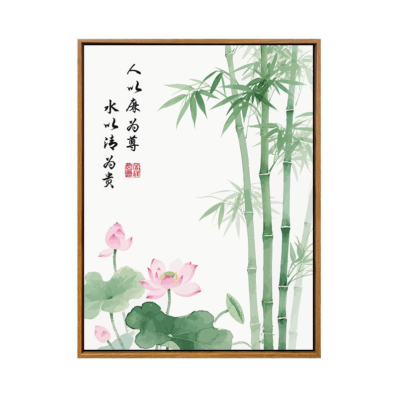 雅调中式廉洁diy数字油画材料包