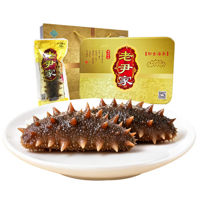 老尹家即食海参滋补礼盒800g10只