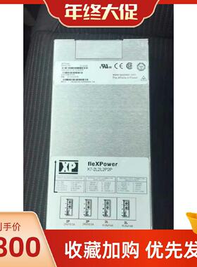 议价模块电源 fle 模块ower X7-2L2L2P2P 现货