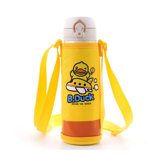 耐用加固硬底杯套 魔膳师350 360 400 500ML保温杯专用斜挎保护套