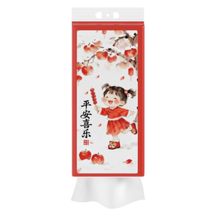 植护马年新年悬挂式抽纸餐巾2026经典爆款家用实惠整箱面巾纸卫生