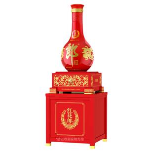 郎酒 红花郎红十五 53度酱香型高档大坛白酒 25L官方旗舰店正品