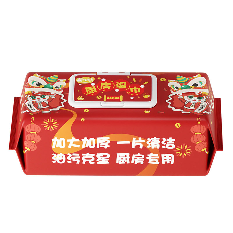 新年款厨房湿巾80抽加大加厚擦油烟机灶台去油去污厨房湿纸巾包邮