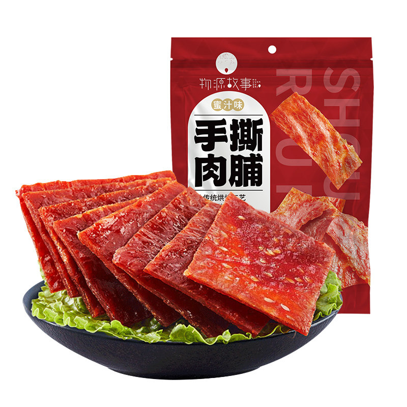 物源故事猪肉脯300g靖江手撕猪肉类