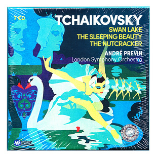 正版进口 柴可夫斯基 芭蕾舞剧 天鹅湖 睡美人 胡桃夹子7CD普列文