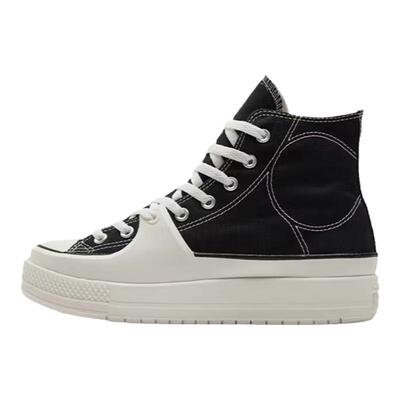 匡威休闲男女高帮硬壳休闲帆布鞋