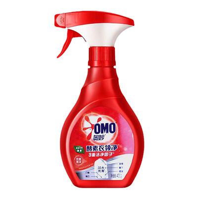 奥妙内衣皂茶树米粹亲肤不伤手呵护女士衣物洗衣皂清洁100g