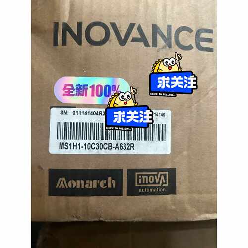 询价汇川伺服电机 MS1H1-10C30CB-A632R 1KW
