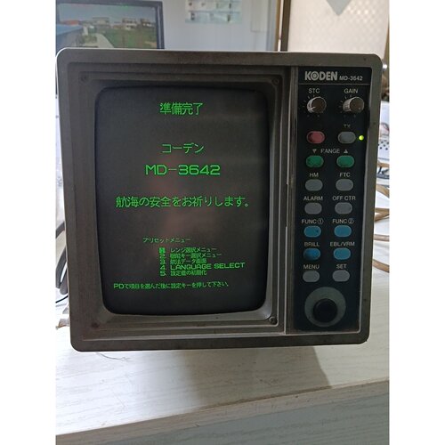 议价船用光电3642原装日本进口雷达质量杠杠的长杆子雷达1可维修