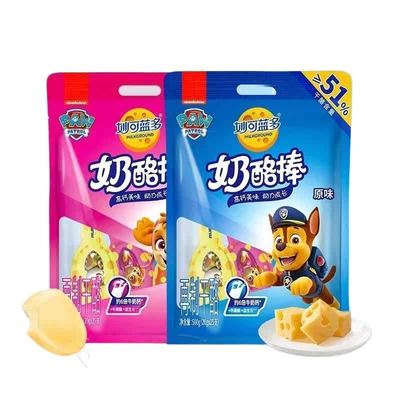 妙可蓝多奶酪棒儿童零食健康营养高钙芝士棒汪汪队多口味即食