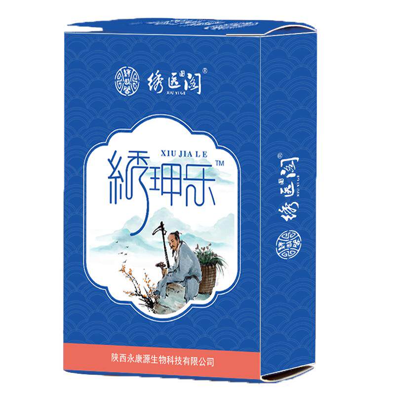 厚指甲专用脱甲精油去甲液厚甲清