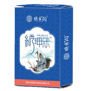 专注趾甲增厚发黄灰甲分层抑菌液变厚亮指甲变色分离软甲脱甲精油