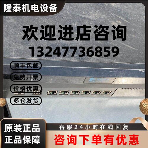 议价网康科技防火墙NF-3000内置i5-2400  CPU/三