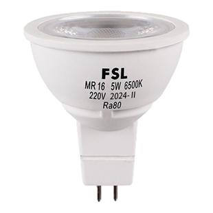 佛山照明LED射灯灯杯MR16插脚灯泡GU5.3高压220V光源12V led灯杯