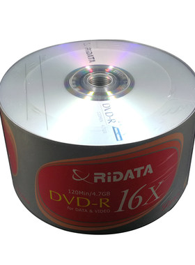 RIDATA铼德空白刻录光盘DVD