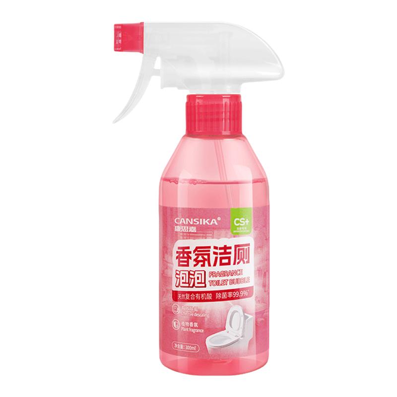 香氛洁厕泡泡马桶清洁剂洁厕灵厕所强力除垢除臭去异味留香去污黄