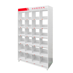可移动安全帽存放柜落地式安全帽放置架工地头盔帽子摆放展示架子