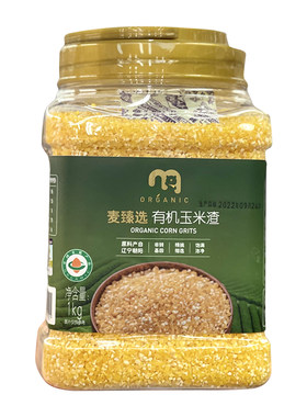有机玉米渣玉米碎棒子碴