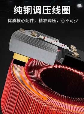 SJW数控专用三相稳压380v大功率100kva升压器高精度全自动稳压器