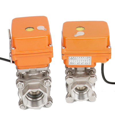 比例模拟量流量调节阀铠镪阀门