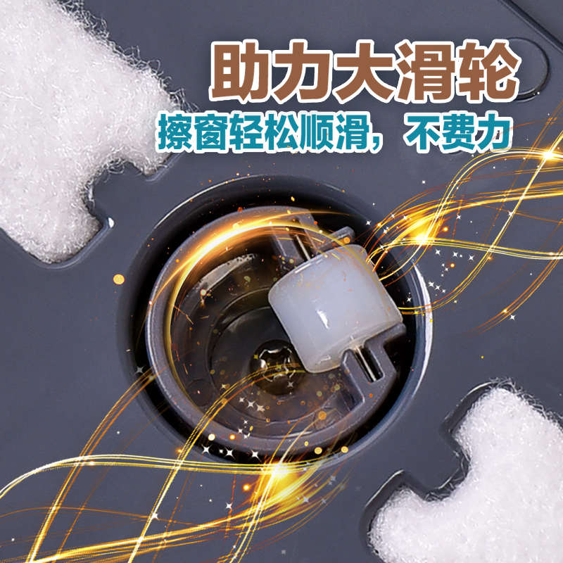 诚成擦玻璃器高楼家用厚双层三层调磁双面清洁搽刷窗工具刮水器