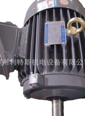 厂价供台湾电机良机AEEP/AEVP LIANG CHI MOTOR风机车床冷却塔用