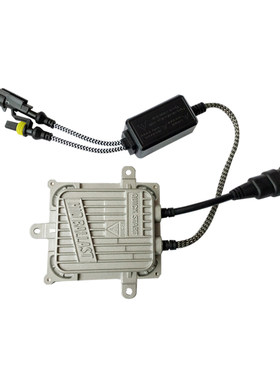 快启安定器解码24v65w75氙气大灯