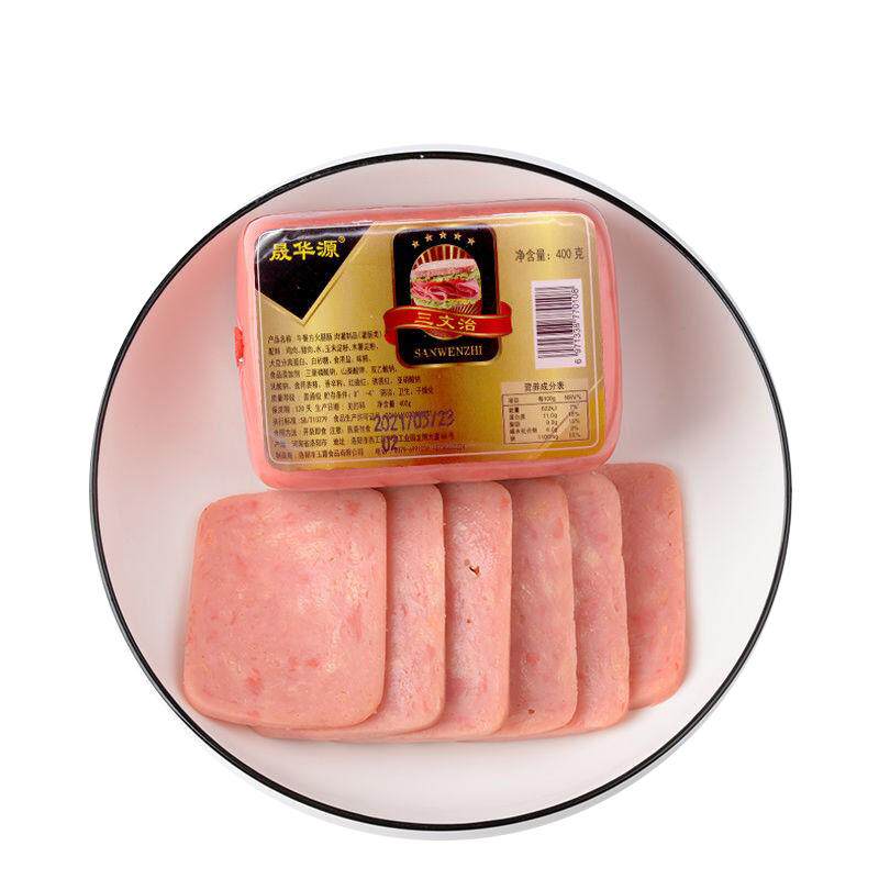 午餐肉火腿肠2400g手抓饼早餐