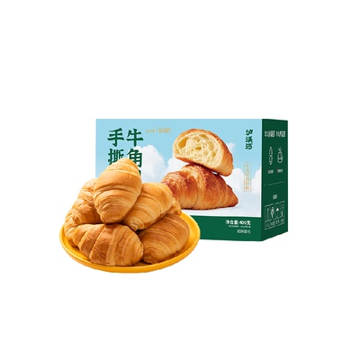 泸溪河手撕云朵牛角包浓浓蛋奶香