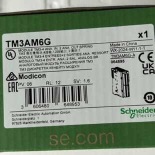 议价施耐德TM3AM6G全新原装正品，特价出售，质保一年，可开专