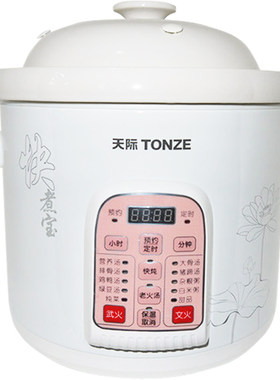 天际全自动大容量定时电炖锅6.8L