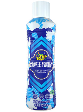 SUSA/苏萨新鲜椰肉生榨