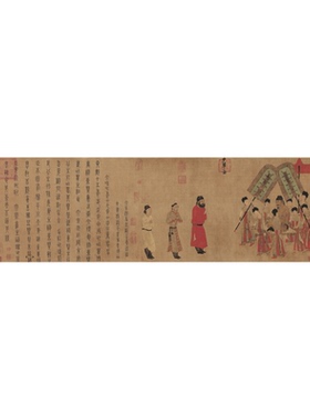 这画真清晰！太有意境美了！