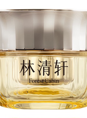 【超值抢购】林清轩多肽抗皱面霜
