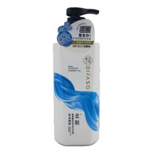 蒂花之秀玻尿酸洗发水香氛净屑洗发露去屑止痒亮泽控油补水柔顺