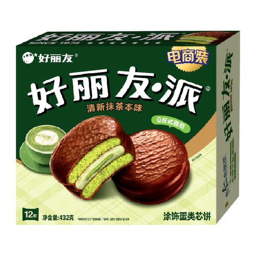 好丽友派清新抹茶蛋糕年货零食面包糕点点心食品早餐