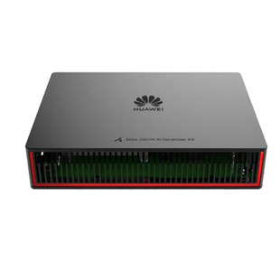 华为海思昇腾Atlas 200 DK开发者套件AI人工智能服务器 HI3559A