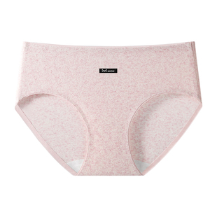 猫人纯棉内裤女士2026新款中腰抗菌全棉加长裆女生三角短裤不夹臀