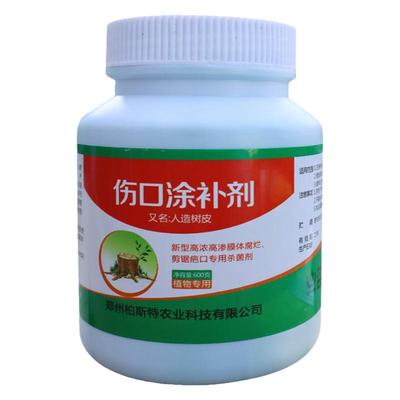 树木伤口愈合剂涂抹剂大树愈合膏