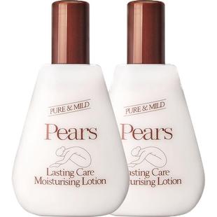 万宁梨牌保湿润肤露乳液Pears滋润舒缓全身补水身体乳女200ml*2瓶