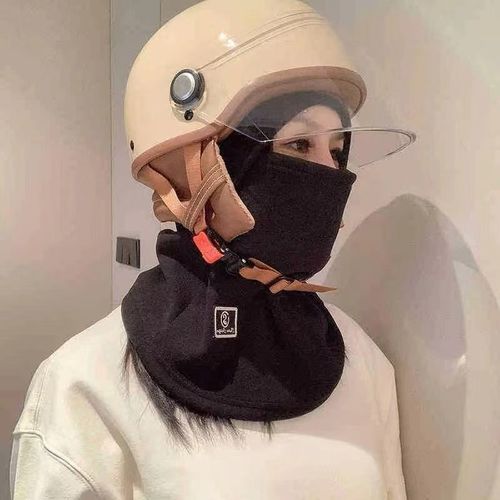冬季骑行面罩加绒加厚护颈保暖面罩帽子抓绒户防风防寒外骑行护耳