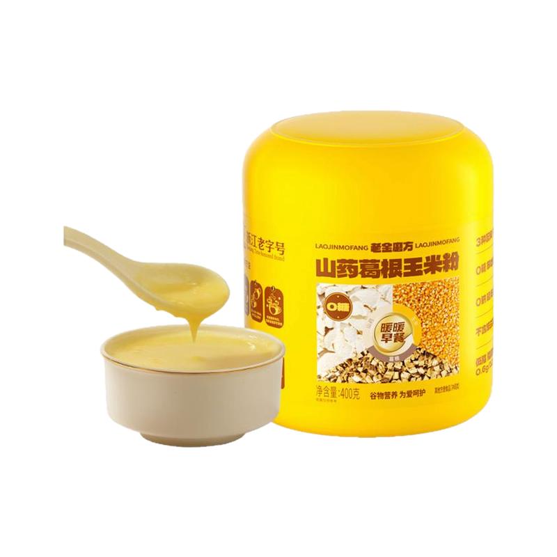 老金磨方山药葛根玉米粉400g羹粉糊早餐冲饮粗粮即食代餐饱腹食品
