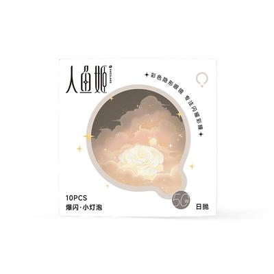 人鱼姬小灯泡美瞳日抛日落山茶自然水润微混血棕色隐形大直径10片