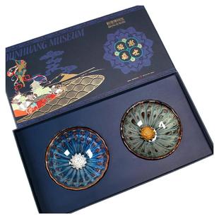 敦煌博物馆院文创金银莲花对杯主人杯品茗茶具杯商务生日礼盒旗舰