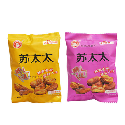戴永红零食苏太太兰花豆蚕豆香辣蟹香味散称包装坚果炒货小吃批发